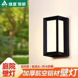 绿源 户外壁灯防水现代简约室外墙庭院长条室内楼梯过道走廊露阳台灯 常亮款-C款-18W白光-品牌保障