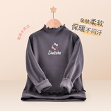 笛莎儿童t恤女孩打底衫宝宝花边半高领秋衣上衣冬季保暖内搭校服神器