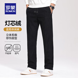 罗蒙灯芯绒高端加绒加厚保暖休闲裤男士秋冬中青年宽松直筒长裤子棉裤 502黑色 【加厚款】 L (175) 适合125-140斤
