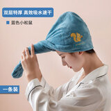 公曼桦 干发帽女强劲吸水速干帽卡通擦头发毛巾包头巾浴帽子长发干发巾 蓝色小松鼠（1条装）