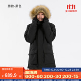 迪卡侬（DECATHLON）男女防风防水外套加厚保暖棉衣棉服棉袄男中长款派克大衣NH900 男款-黑色-SH900 S
