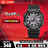 卡西欧（CASIO）手表男光动能防水运动电子学生表送男友礼物AQ-S810W-1A