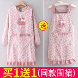 曼达萌帆布围裙女可爱长袖家用厨房透气做饭罩衣大人防油耐磨工作服围腰 帆布可爱兔粉【长袖+围裙】