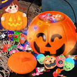 德芙（Dove）巧克力捣蛋糖果万圣节糖果生日礼物女送女友女生孩子学生情人节 万圣节南瓜头糖果礼盒【店铺热卖】