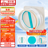 潜水艇（Submarine）H180厨房烟道全密封防味阀公共烟道止逆阀止回阀升级款硅胶款