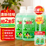Lvbai拖地花露水地板清洁液500ml*3瓶客厅清香家用专用擦地厕所留香