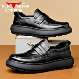 公牛世家【新年礼物】男鞋英伦商务休闲皮鞋男款软底一脚蹬百搭真皮通勤鞋
