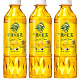 麒麟（KIRIN）日本进口饮料午后红茶柠檬红茶网红饮料500ml*3组合装