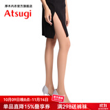厚木Atsugi丝袜3双装天鹅绒日系素肌感春秋薄款连裤袜子打底袜女黑丝 378柔光肤色M-L(身高150-165） 3双