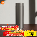 米家钛保温杯Ti2 茶水分离杯 纯钛大容量杯子 480ml  男女士水杯