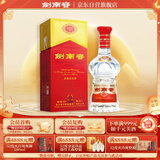 剑南春 水晶剑 46度 500ml 单瓶装 浓香型白酒 低度水晶剑