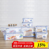 乐扣乐扣（LOCK&LOCK）塑料密封保鲜盒套装厨房冷冻保鲜储物收纳盒7件套