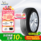 米其林（MICHELIN）汽车轮胎 245/60R18 105V 揽途 LATITUDE TOUR HP