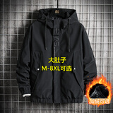 头号青年冲锋衣男秋冬季潮流工装夹克衫加大码运动宽松连帽外套男 黑 2XL 