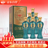 浏阳河 九州玉品 酱香型白酒 53度 500ml*6瓶 整箱装 宴请送礼 含礼品袋