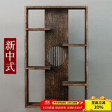 容山堂实木茶杯架挂墙中式小博古架展示架茶具收纳柜多宝阁古董架 新中式博古架-月影款中号