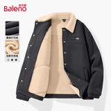 班尼路（Baleno）加绒外套男秋冬季2025新款保暖防风肌理感夹克男士灯芯绒开衫棉服
