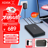 小盘(XDISK)6TB移动硬盘USB3.1桌面硬盘TypeC外接电脑电视游戏硬盘金属3.5英寸硬盘家庭数据仓库