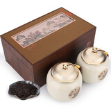 第一江南红茶武夷山正山小种特级250g新茶观云浓香茶叶礼盒装中秋节送礼品