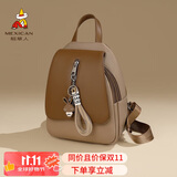 稻草人双肩包女士小背包2025新款轻奢时尚旅行包书包生日礼物送女友老婆