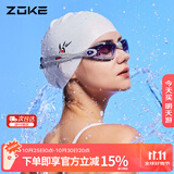 洲克 ZOKE 成人泳镜男女通用大框平光运动比赛专业游泳镜614501105