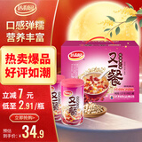 达利园又一餐红豆薏仁八宝粥整箱送礼速食早餐粥罐头360g*12罐年货礼盒