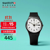 斯沃琪（Swatch）瑞士手表 ONCE AGAIN2.0考试表 节日礼物石英男女腕表GB743-S26