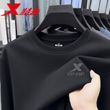 特步圆领卫衣男生装秋冬季薄款休闲上衣外套宽松长袖T恤套头衫运动服 黑色 L /175