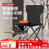 佳之钓 休闲钓椅钓鱼椅新款可折叠休闲椅便携钓鱼凳子渔具 【黑色条纹背兜款】大号（送支架+拉饵盘）