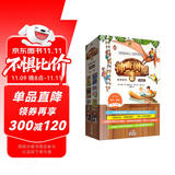 神奇树屋故事系列简体中文基础版第1-2辑（1-8册）?[MagicTreeHouse]新版中小学生课外阅读 课外阅读 阅读 课外书  