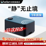 彻朗氧气泵鱼缸超静音氧气泵鱼缸小型家用增氧泵大气量 大号 双孔【仅气泵 无配件】