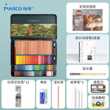 马可（MARCO）雷诺阿水溶性彩色铅笔100色铁盒套装美院老师绘画推荐画笔男女生生日礼物开学赠彩铅纸+配件48件套