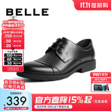 百丽通勤商务皮鞋男秋季真皮德比鞋通勤正装鞋3UX01CM5【预售】 黑色-3UX01 42 (260mm)