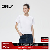 ONLY2025秋季新款简约舒适基础纯色圆领正肩短袖T恤女|125101058 A43 奶油白色 L (170) 88A