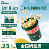英氏（Engnice）婴幼儿开心爆米花苹果青柠味 婴儿零食非油炸辅食谷物宝宝零食35g