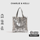 CHARLIE&KELLI CK品牌包包女包2026新款手提包几何菱格折叠单肩包 银色