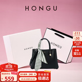 红谷女士包包单肩斜挎包简约通勤牛皮手提 礼盒款 生日礼物送女友