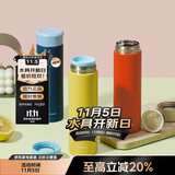 乐扣乐扣（LOCK&LOCK）缤纷马克杯304不锈钢保温保冷迷你随行水杯深蓝390ml 