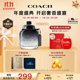 蔻驰（COACH）摩登岩兰男士淡香水40ml礼盒节日生日礼物送男友老公原纽约男淡