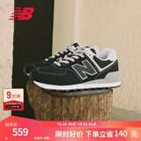 NEW BALANCE NB574官方休闲鞋男鞋女鞋秋冬透气复古拼接经典百搭舒适运动鞋 黑色 ML574EVB 46.5 (脚长30cm尺码详询客服)