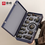 豪峰2026新款整套紫砂壶茶具套装家用泡茶器全套茶壶茶杯七夕节礼物