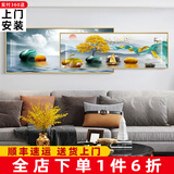 轩棠树客厅装饰画简约现代沙发背景墙装饰画玄关壁画北欧轻奢晶瓷画挂画 石来运转O款 80*180大70*180小=总长270晶瓷画