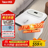 泰昌（Taicn）足浴盆加热0距美足杀真菌按摩泡脚盆深桶洗脚盆足疗盆送长辈节日礼物快拆清洗喷淋冲浪TC-912MZ