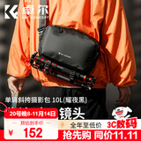 卓尔（K&F CONCEPT）相机包单肩斜跨数码专业微单反摄影包户外街拍便携相机单反收纳包