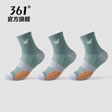 361°秋冬新款香薰男袜子10A抗菌防臭休闲运动袜透气吸汗减震商务长袜 【绿色3双】10A抗菌防臭