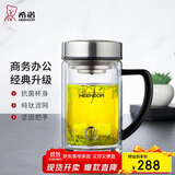 希诺（HEENOOR）抗菌玻璃杯双层高档办公水杯男2025新款带手柄泡茶杯子XN-9321KT