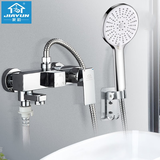 家韵（jiayun） 淋浴水龙头浴缸龙头入墙全铜带下出水冷热混水阀淋浴花洒套装 精铜三挡暗装龙头+五档花洒