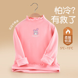 笛莎儿童t恤女孩打底衫宝宝花边半高领秋衣上衣冬季保暖内搭校服神器