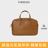 FIBRENO小号相机包 S码  MINI BAGUETTE BAG 焦糖色 24 x 14.5 x 7cm