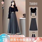 萝美酱西装半身裙女春秋2025新款高腰休闲a字秋冬百搭毛呢显瘦百褶裙子 灰色百褶款（送腰带） L 【建议105-115斤】